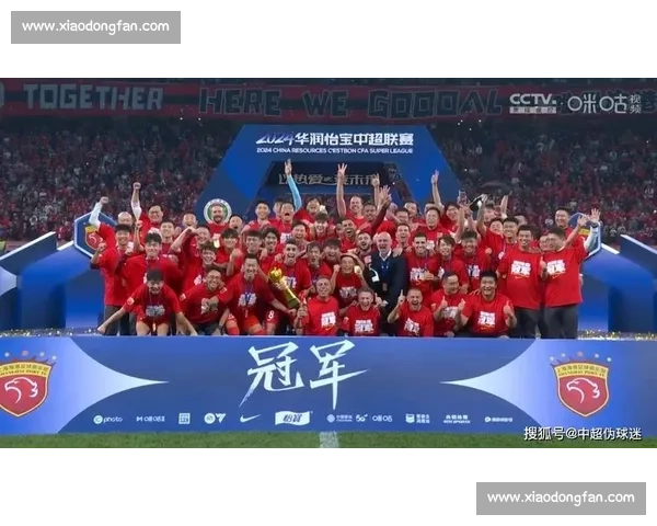 新赛季中超豪强对决引爆球迷热情与冠军悬念升级再掀城市德比高潮