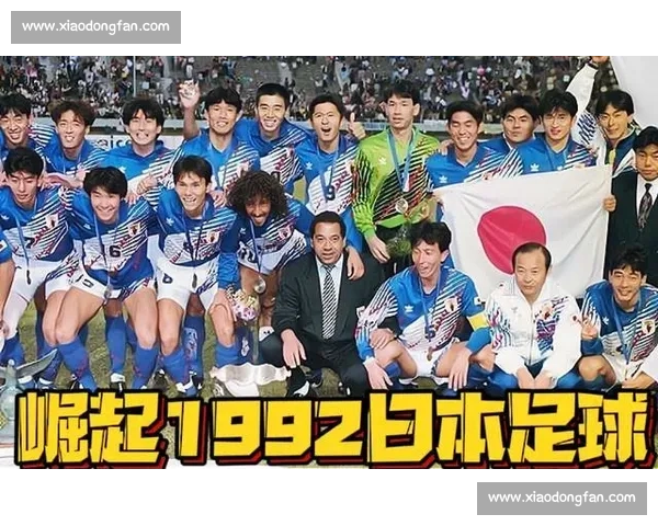 日本J联赛新赛季争冠格局风云再起多队强势崛起引发热议球迷高度期待 - 副本 日本J联赛新赛季争冠格局风云再起多队强势崛起引发热议球迷高度期待 - 副本