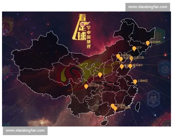 现代足球比赛技战术体系演变与实战应用探析及其对球队胜负影响研究 - 副本