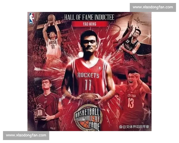 篮球历史纪录演变与传奇巨星巅峰瞬间全景解读百年辉煌与不朽传奇篇章