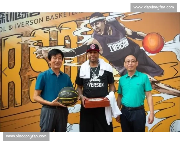 篮球排名剧烈波动背后原因分析与未来走势预测 - 副本 篮球排名剧烈波动背后原因分析与未来走势预测 - 副本