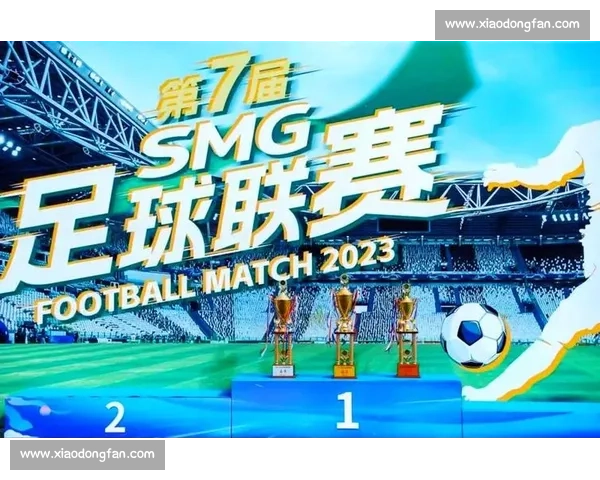 综合体育速报聚焦赛场风云与健儿荣耀时刻见证拼搏激情与梦想绽放