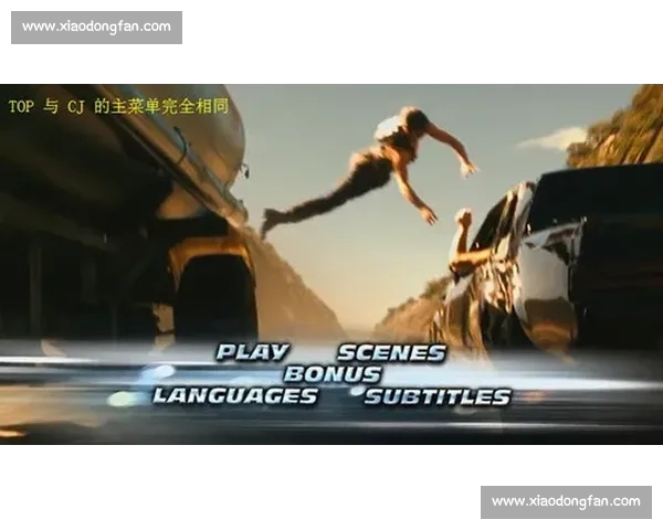 美网激战升级新星老将同场争锋引爆纽约盛夏激情赛场风云再起高潮迭起