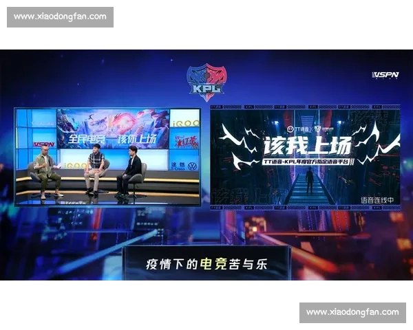 聚焦体育互动创新体验构建全民参与共享活力新生态平台发展新格局 - 副本 - 副本